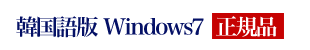 �ڹ����Windows7������