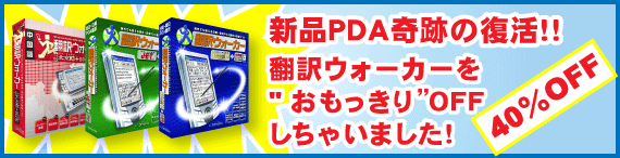 ���������������򤪤�ä���ϣƣƤˤ����㤤�ޤ�����