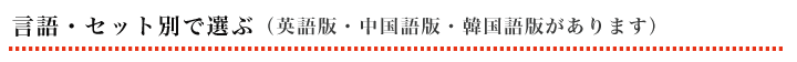 ���졦���å��̤����� ����������������PDA���å�