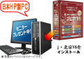 HPPC-JBV6SET.jpg