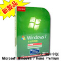 �ȑ̎���Windows 7 Home Premium
