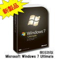 �ڴڹ����OS��Microsoft Windows 7 Ultimate