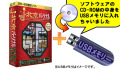 j���̵��ѡ����ʥ� USB�ץ饹