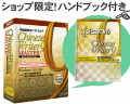 ChineseWriter9MASTER