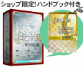 j���̵�V6�������Ѹ켭��