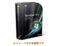 vista ultimate