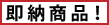 ¨Ǽ����