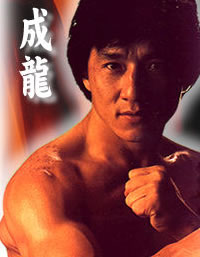 一番好きな中国人は誰ですか 中国語 韓国語の翻訳 入力 学習ソフトなら高電社オンラインショップ