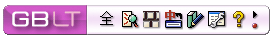ChineseWriterLT GB